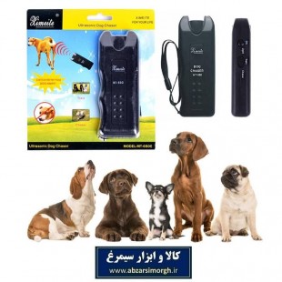 دستگاه دور کننده سگ و گرگ Ximeite آلتراسونیک EDH-004