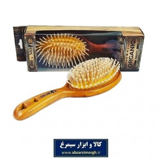 برس مو چوبی Dr More دکتر مور سایز بزرگ + اشانتیون فروشگاه سیمرغ ZBS-018