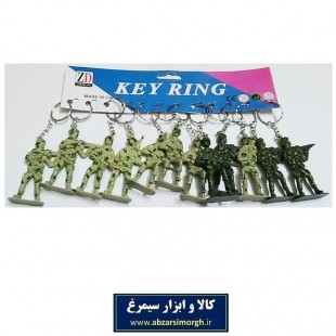 مجموعه سرباز اسباب بازی جاکلیدی و حلقه دار ۱۲ عددی HSK-044