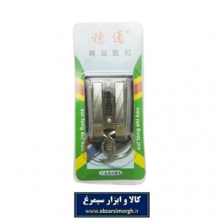 جاکلیدی کمربند مردانه دو حلقه HSK-021