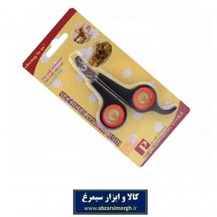 ناخن گیر سگ و گربه Pet Nail Grooming BL سایز کوچک