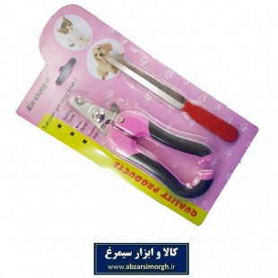 ناخن گیر سگ و گربه Xin Chong Cr سایز متوسط