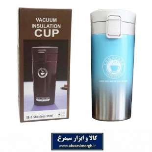 تراول ماگ TOMOTREE دو رنگ زمینه آبی ۳۵۰ میلی لیتر HMU-003B