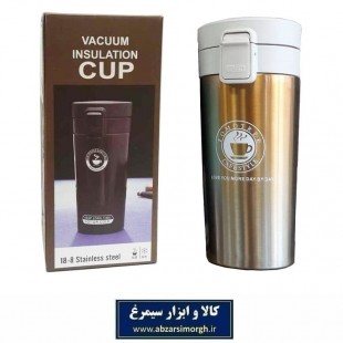 تراول ماگ TOMOTREE دو رنگ زمینه طلایی ۳۵۰ میلی لیتر HMU-003C