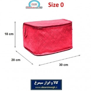 بقچه و کاور لباس ۳ لایه اسپان باند Nazris نازریس سایز صفر HCV-023