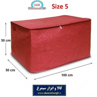 بقچه و کاور ملحفه و حوله ۳ لایه اسپان باند Nazris نازریس سایز پنج HCV-029