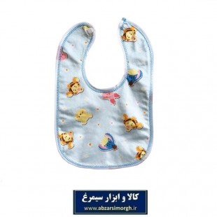 پیش بند کودک دکمه دار تولید چین HKI-005