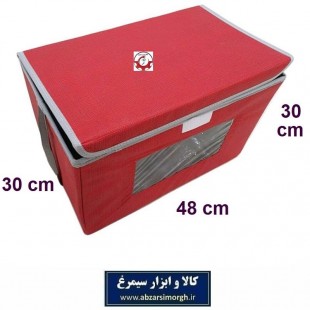 باکس لباس و لوازم پنجره دار سایز بزرگ HCV-049