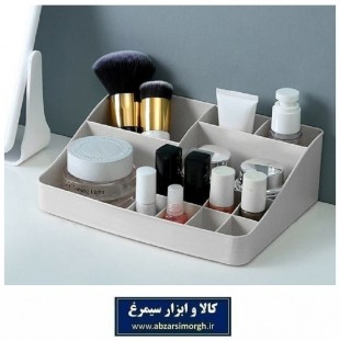 استند آرایشی Lux Plus لوکس پلاس ۱۳ خانه ZST-004