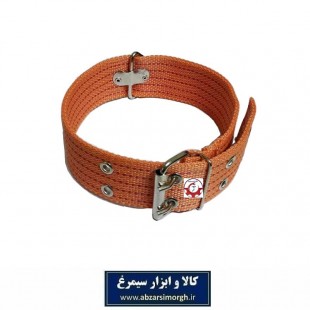 قلاده گردنی سگ برزنتی بزرگ و پهن عرض 5 سانت رنگ نارنجی HPS-009B