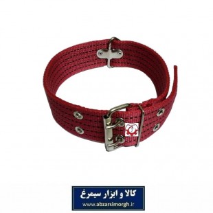 قلاده گردنی سگ برزنتی بزرگ و پهن عرض 5 سانت رنگ قرمز HPS-009D