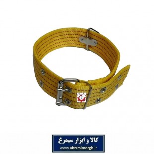 قلاده گردنی سگ برزنتی بزرگ و پهن عرض 5 سانت رنگ زرد HPS-009E