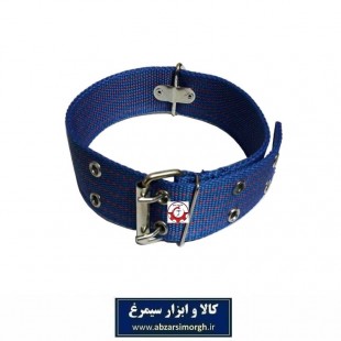 قلاده گردنی سگ برزنتی بزرگ و پهن عرض 5 سانت رنگ آبی HPS-009F