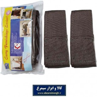 تسمه حمل بار و اجسام سنگین Cary Furnishing Easier برزنتی HTS-005