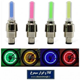 چراغ لاستیک آتشین خودرو، موتور و دوچرخه فایر فلایز ۲ عددی  KLU-001