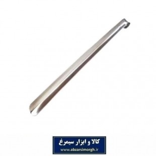 پاشنه کش کفش فلزی استیل ۴۰ سانت HPK-010