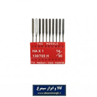 سوزن چرخ خیاطی خانگی TNC شماره ۱۴/۹۰ تایوانی HKH-022