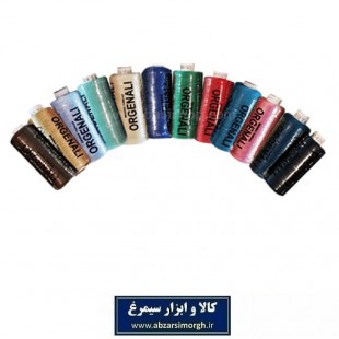 نخ سیگارت اورجینال Original رنگی بسته ۱۲ عددی HKH-025