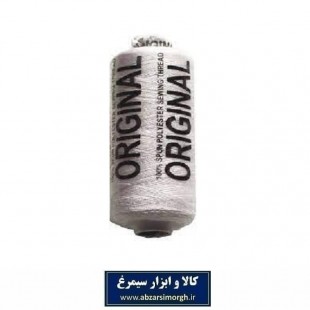 نخ سیگارت اورجینال Orgenaly رنگ سفید HKH-023