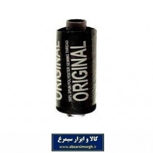 نخ سیگارت اورجینال Original رنگ مشکی HKH-024