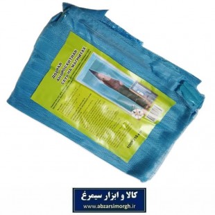 پرده توری مگنتی طرح مجیک مش آبی