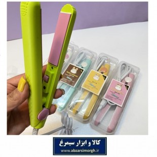 اتو مو مسافرتی Gold Vatican گلد واتیکان با جعبه طلقی HOM-002