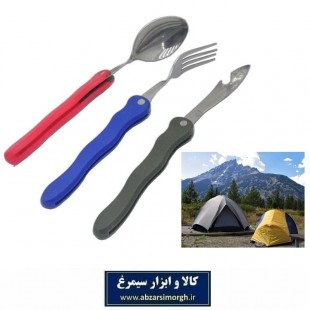 ست قاشق، چنگال و چاقو کوهنوردی و سفری تاشو HSG-003