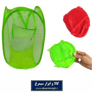 سبد توری رخت چرک فنر دار خارجی تاشو و کم جا HOR-031
