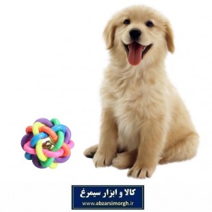 اسباب بازی حیوانات هپی پت توپ رنگین کمان HPS-019