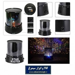 چراغ خواب ماه و ستاره Star Master استار مستر ELU-008