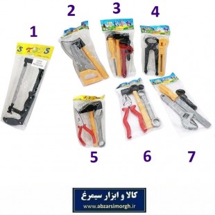 ست ابزار اسباب بازی بسته بندی سلفونی خارجی ارزان قیمت TAB-009