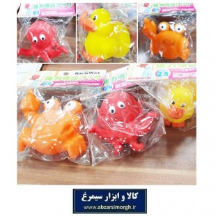 هولدر و نگهدارنده حوله و لوازم کودک ریچ وی Rich Way طرح حیوانات HKI-010