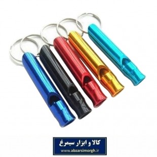 سوت نجات Rescue Whistle فلزی رنگی NSN-001