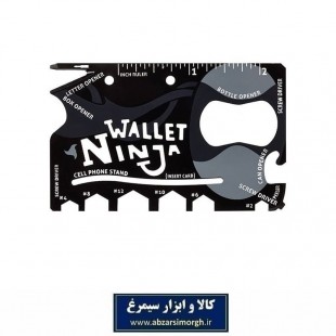 آچار و ابزار چند کاره کمپینگ Ninja Wallet نینجا والت NAC-001