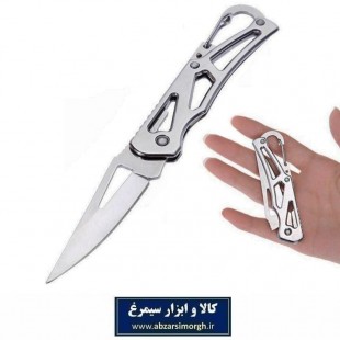 چاقو سفری تاشو بدنه فلزی سیلور NAC-002