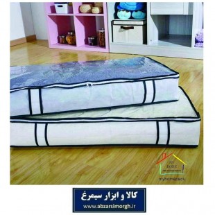 کاور و بقچه پتو و ملحفه زیر تختی My Home  مای هوم HKK-013