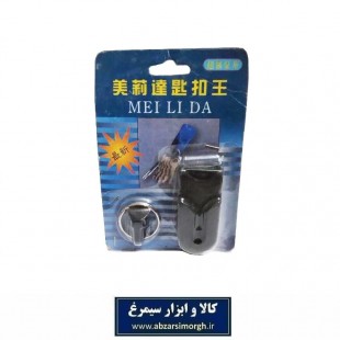 جا کلیدی کمربند کشویی Mei Li Da پلاستیکی HSK-047