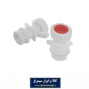شیر کلمن Coleman مدل پیچی یا گرد پلاستیکی HKM-004