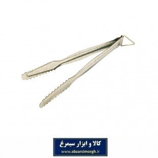 انبر زغال مسافرتی سایز کوچک ۱۵ سانت HFI-005