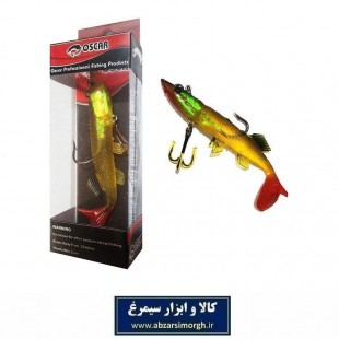 طعمه ماهیگیری Oscar اسکار ژله ای NFS-007