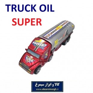 اسباب بازی تریلی نفت کش Oil Trailer قدرتی ۲۷ سانت TMT-014