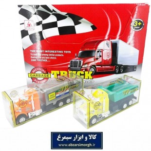 اسباب بازی کامیون کمپرسی و بازیافت طول ۱۶ سانت TMT-016