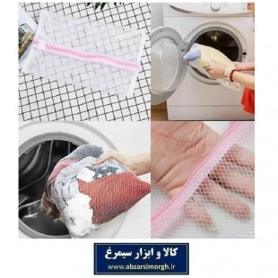 توری شستشوی لباس زیر و لاندری مش مای هوم My Home ساده HOR-044