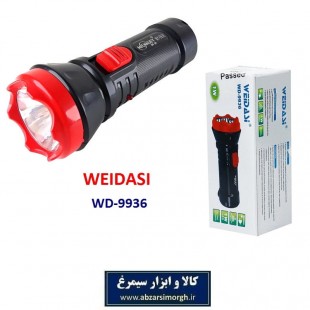 چراغ قوه دستی Weidasi ویداسی مدل WD-9936 شارژی ECG-015