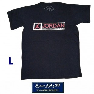 تیشرت مردانه Jordan جردن سایز L لارج VLV-009