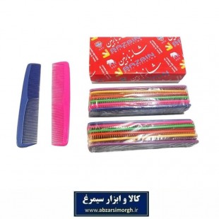 شانه آرایشی مو رنگی بازبین پلاستیکی ZBS-002