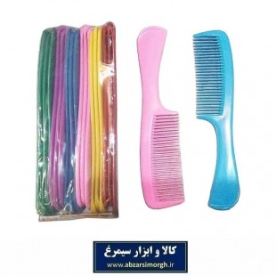 شانه مو دسته دار پلاستیکی یگانه فروش تک و بسته ۱۸ عددی ZBS-003