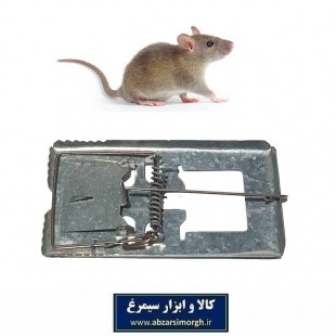 تله موش فلزی پایه و بدنه فلزی ۱۶ سانت HTM-006