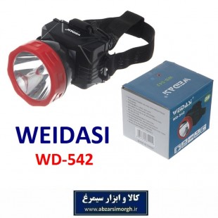 چراغ پیشانی و هدلایت Weidasi ویداسی مدل WD-542 شارژی ECG-016