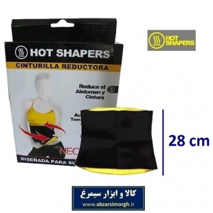 شکم بند لاغری Hot Shapers هات شیپر قد ۲۸ سانت VST-034